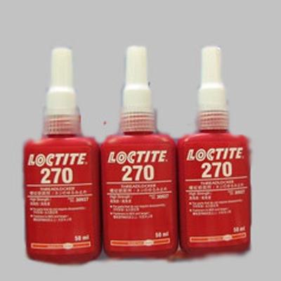 樂泰loctite 270
