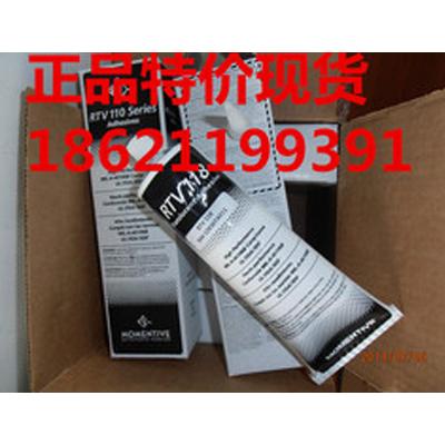邁圖RTV118，美國MOMENTIVE邁圖RTV118，GE東芝RTV118硅膠