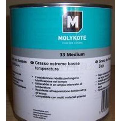 MOLYKOTE 33 Medium Grease 極低溫用潤滑脂