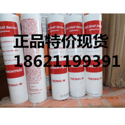 邁圖TSE3941，GE東芝TSE3941，MOMENTIVE TSE3941.jpg